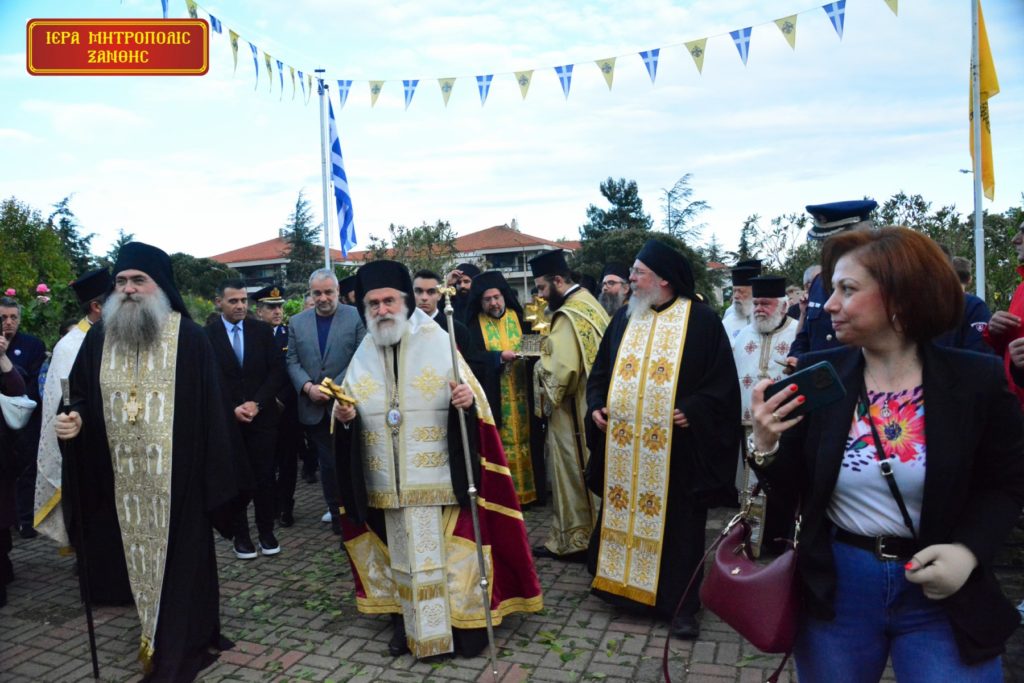Η Ξάνθη υποδέχθηκε Ιερά Λείψανα των Αγίων Κυρίλλου και Μεθοδίου (ΒΙΝΤΕΟ)