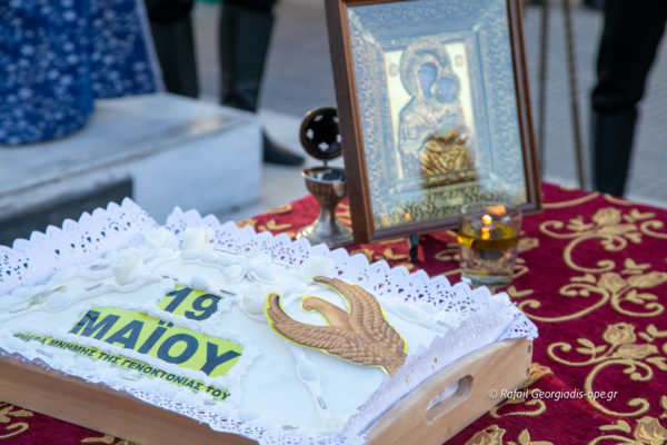 Ημέρα Εθνικής Μνήμης η 19η Μαΐου – Διαχρονικό αίτημα η διεθνής αναγνώριση της Γενοκτονίας των Ελλήνων του Πόντου