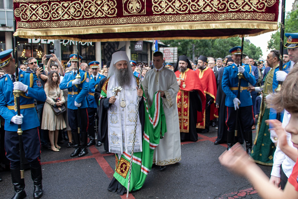 Πατριάρχης Σερβίας: Η Εκκλησία δεν είναι ένας απλός θεσμός
