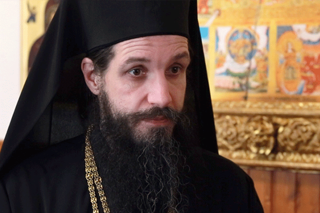 Εσπερινός ονομαστηρίων Μητροπολίτη Σισανίου και Σιατίστης Αθανασίου