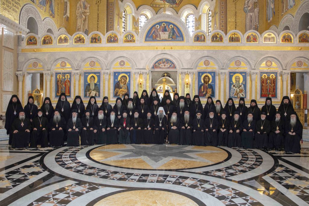 Πατριαρχείο Σερβίας: Η ατζέντα των θεμάτων που κυριάρχησαν στην τακτική συνεδρίαση της Ιεράς Συνόδου των Επισκόπων