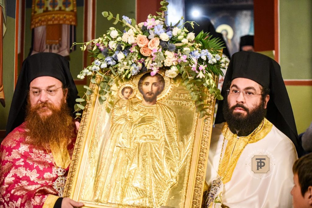 Το Αγρίνιο εορτάζει τον Πολιούχο του, Άγιο Χριστοφόρο