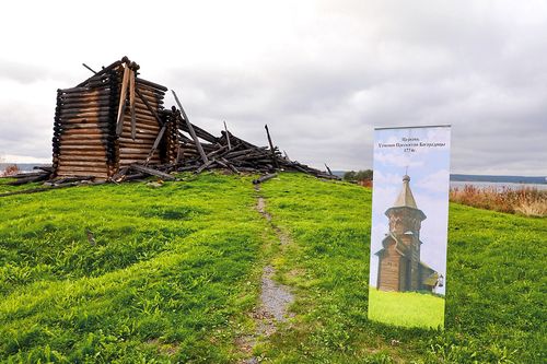 Новости В Карелии восстановят иконостас сгоревшей Успенской церкви