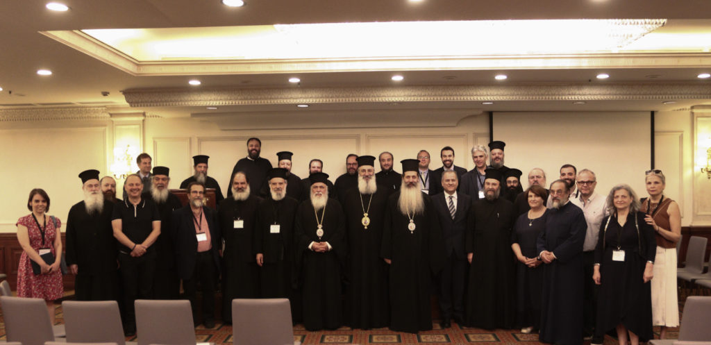 Εκκλησία της Ελλάδος: Κοινή εργασία και προσπάθεια για την οργάνωση και τον Επανευαγελισμό της Ενορίας – Ολοκληρώθηκε το διήμερο Συνέδριο