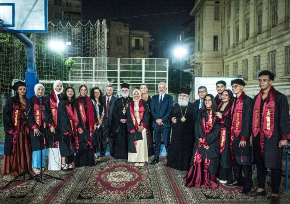 Η καλοκαιρινή γιορτή της Αμπετείου Ελληνικής Σχολής του Καΐρου