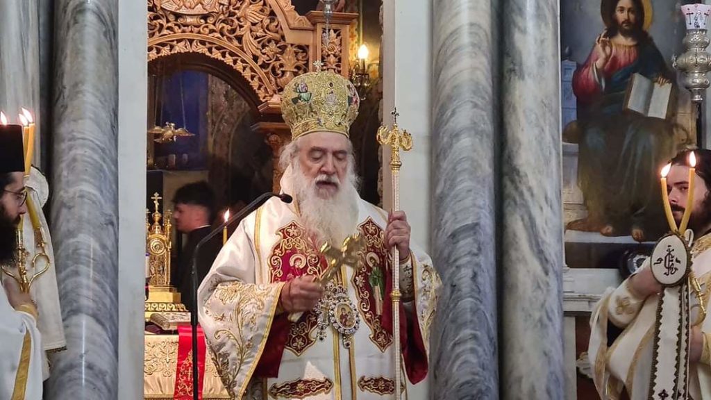 Τα Ονομαστήρια του Μητροπολίτη Σάμου Ευσεβίου