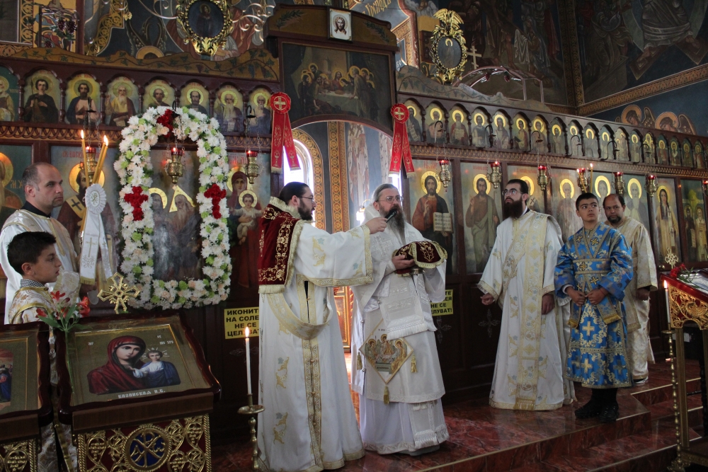 Храмов празник в столичния храм „Св. Дух“, кв. „Надежда“