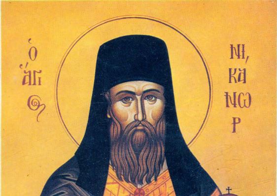 Υποδοχή Τιμίας Κάρας Οσίου Νικάνορος και πρόγραμμα ακολουθιών