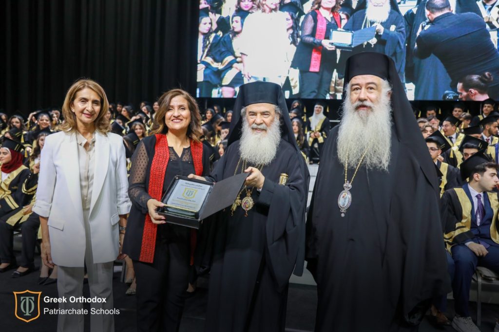 حفلُ تخريجِ طلبةِ الثّانويّة العامّة 2023 في الأردن