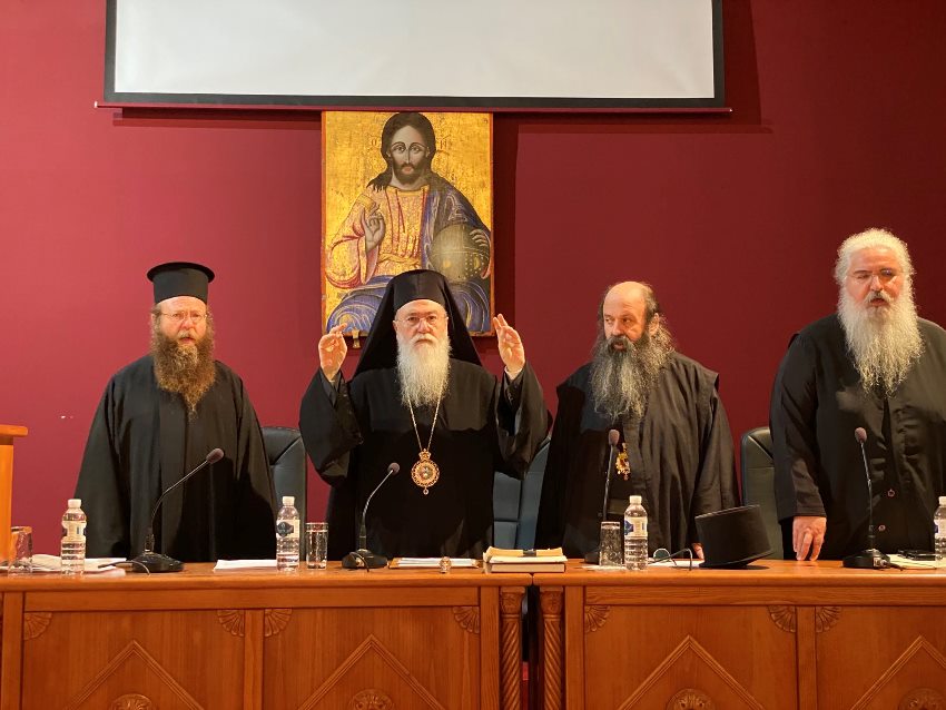 ΛΘ’ Ιερατική Σύναξη της Ιεράς Μητρόπολης Κορίνθου εν όψει των «ΙΖ Κορίνθου Παύλειων 2023»