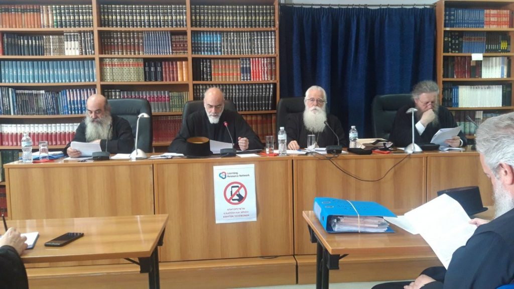 Ολοκλήρωση Ιερατικών Συνάξεων στην Μητρόπολη Δημητριάδος