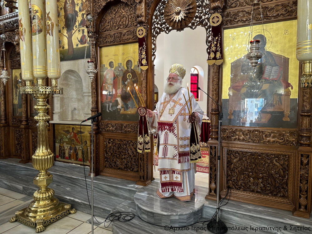 Ο Μητροπολίτης Ιεραπύτνης για την κλήση των πρώτων Μαθητών του Ιησού