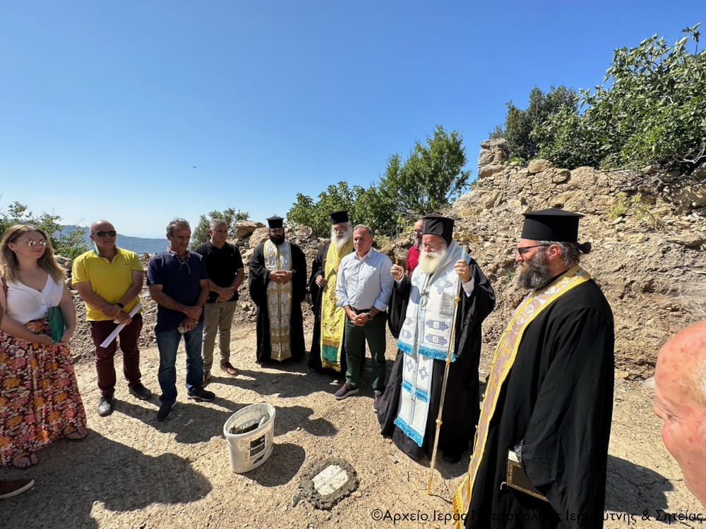 Αγιασμός και κατάθεση θεμέλιου λίθου για την ανέγερση κτιρίου οικίας Πατριάρχου Μελετίου Μεταξάκη στο Μεταξοχώρι Ιεράπετρας