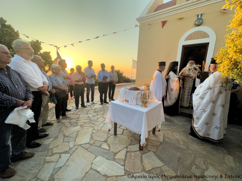 Ο Αρχιερατικός Εσπερινός της εορτής του Γενεσίου του Τιμίου Προδρόμου στον ομώνυμο Ναό της Ρούσσας Εκκλησίας Σητείας