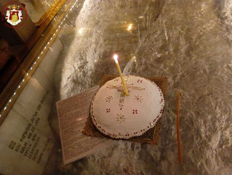 ذكرانية الأربعين راحة لنفس المثلث الرحمات متروبوليت البتراء كيريوس كورنيليوس