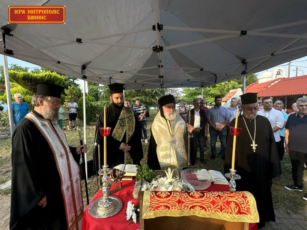 Ο Μητροπολίτης Ξάνθης τέλεσε τον Αγιασμό της θεμελίωσης του Ιερού Ναού του Αγίου Σάββα της Νέας Μορσίνης