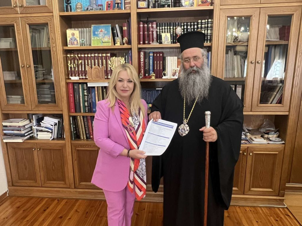 Το ευρωπαϊκό πρόγραμμα Erasmus+ στο επίκεντρο της συνάντησης Μητροπολίτη Κίτρους και Άννας Μάνη-Παπαδημητρίου