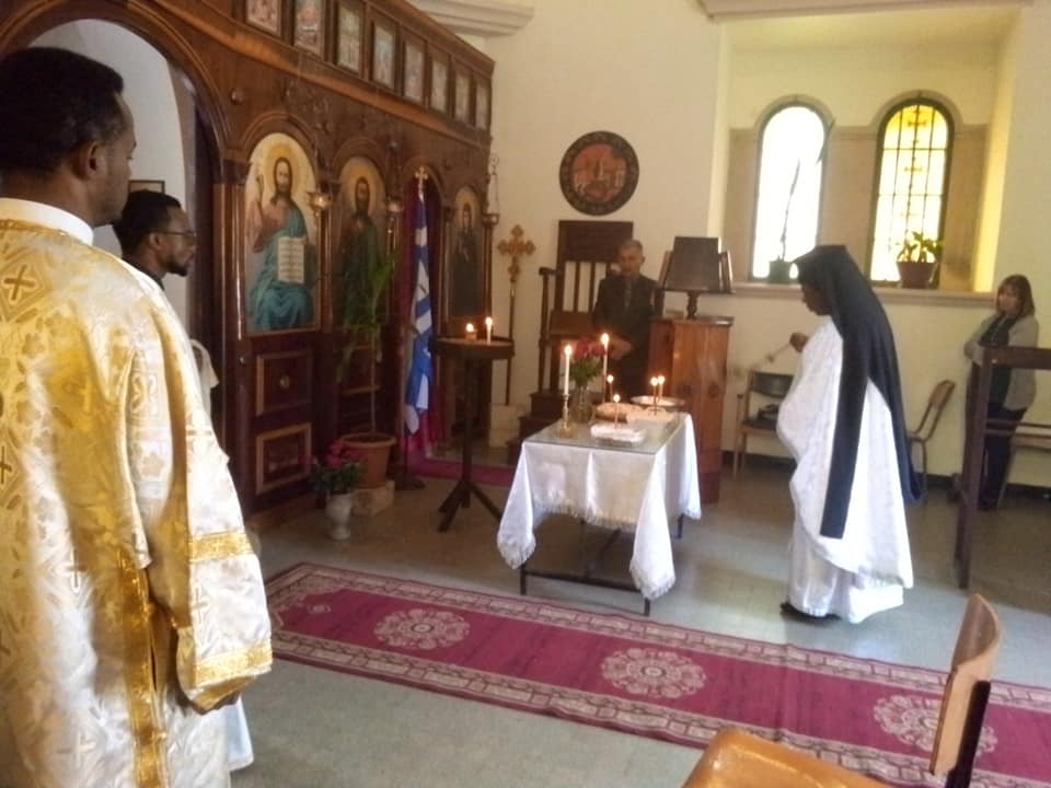 Το Σάββατο των Ψυχών στην Αιθιοπία