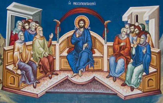 “Kush është mësuesi ynë”?