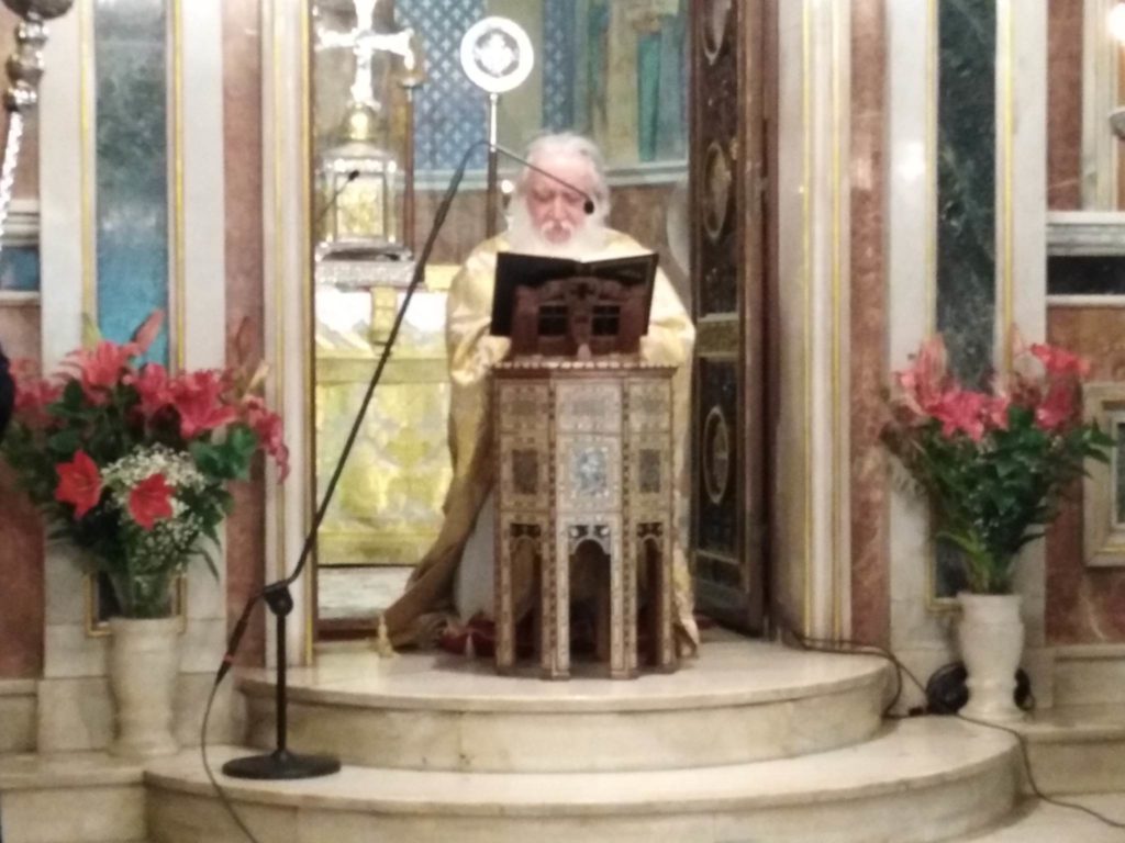 Ευλαβικός αίνος για την Κυριακή της Πεντηκοστής στην Ζωοδόχο Πηγή οδού Ακαδημίας στην Αθήνα