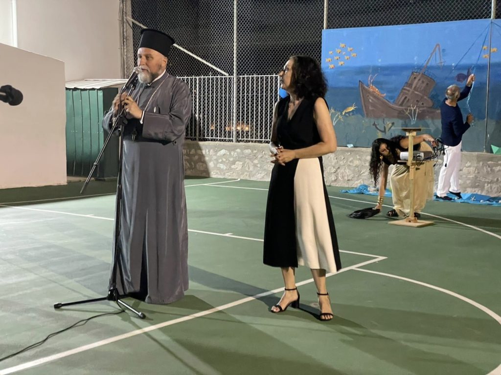 Η εορτή του Α’ Δημοτικού Σχολείου Ύδρας παρουσία εκπροσώπου του Μητροπολίτη Εφραίμ