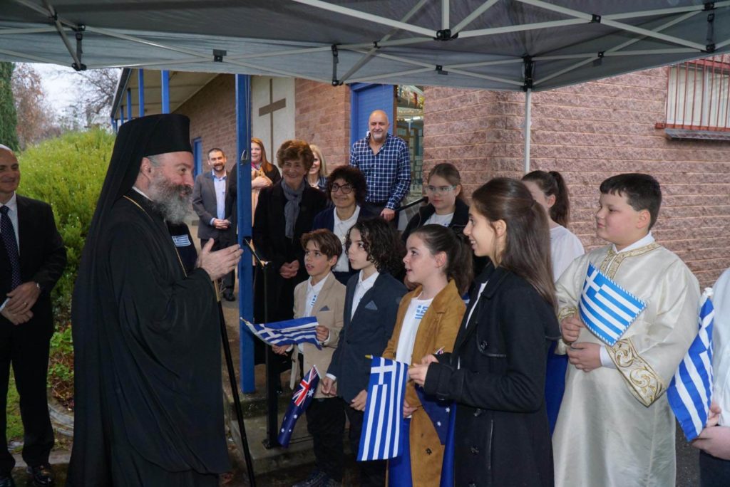 Ο Αρχιεπίσκοπος Αυστραλίας κοντά στους ομογενείς της περιφερειακής πόλης Albury