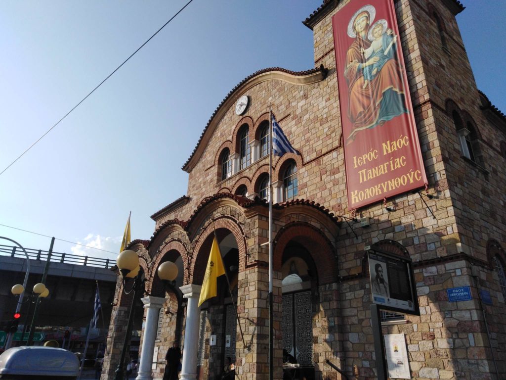 Ευλαβικός αίνος, για τον Άγιο Ιούδα τον Θαδδαίο και τον Όσιο Παΐσιο το Μέγα, στην Παναγίας Κολοκυνθούς – Λένορμαν