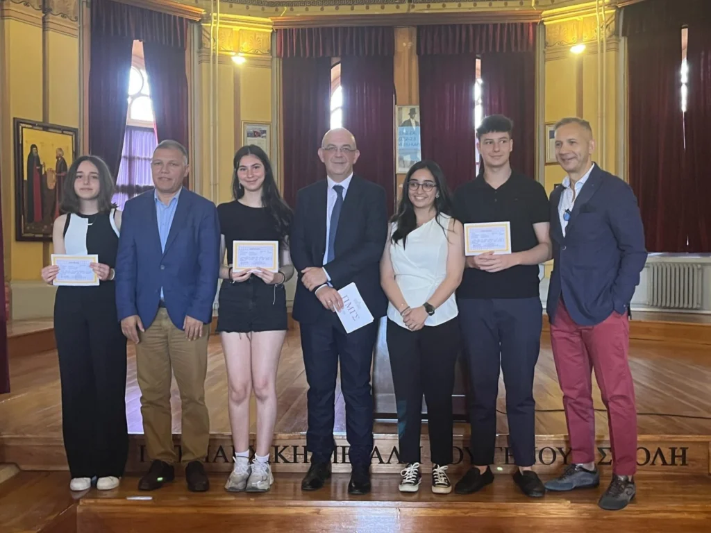 End of year graduation ceremony at the Great School of the Nation