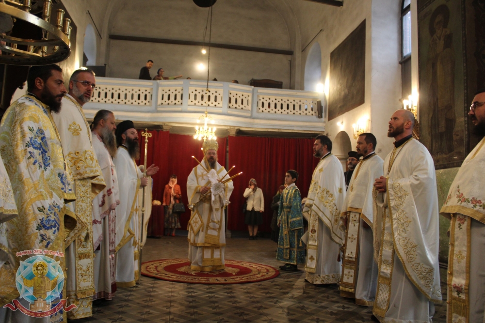 Втори храмов празник в княжевската енория „Св. пророк Илия“