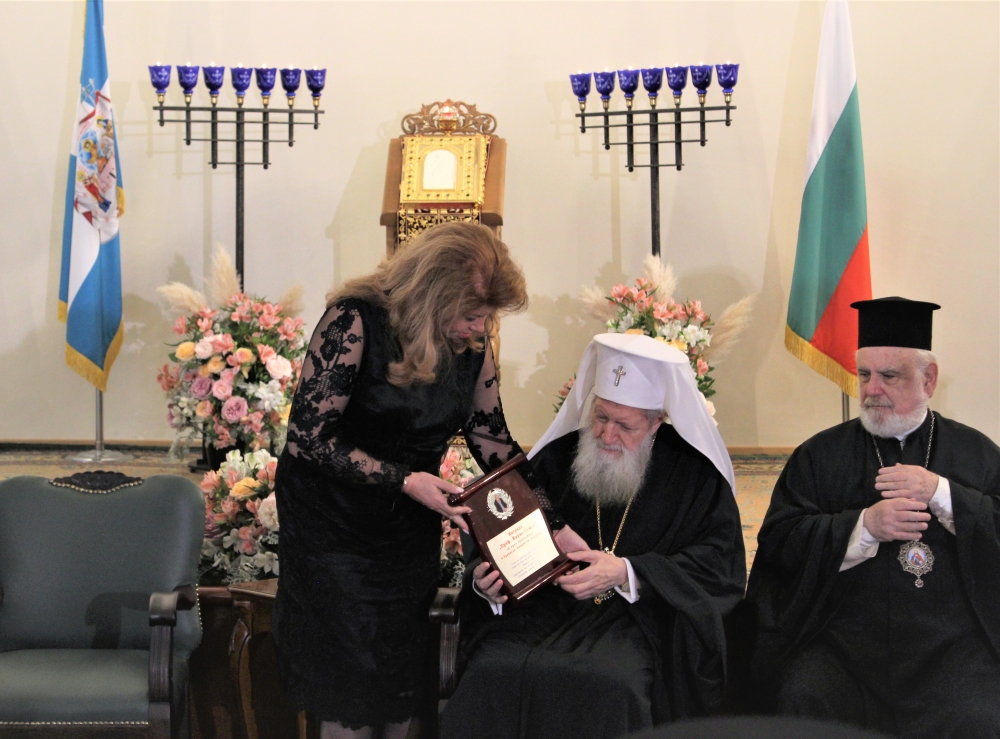 Негово Светейшество Българският патриарх Неофит бе удостоен с наградата „Проф. Марко Семов”