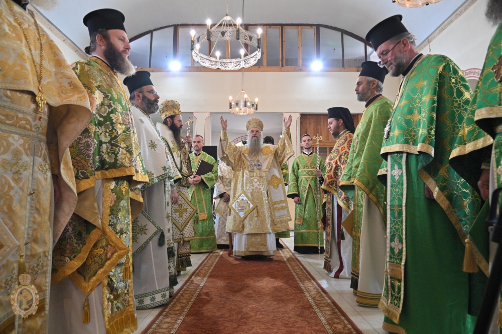 Празник на Свети Дух в село Труд