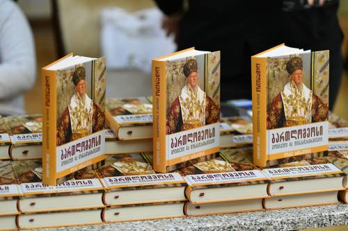 Биография на Вселенския патриарх Вартоломей беше представена в Грузия