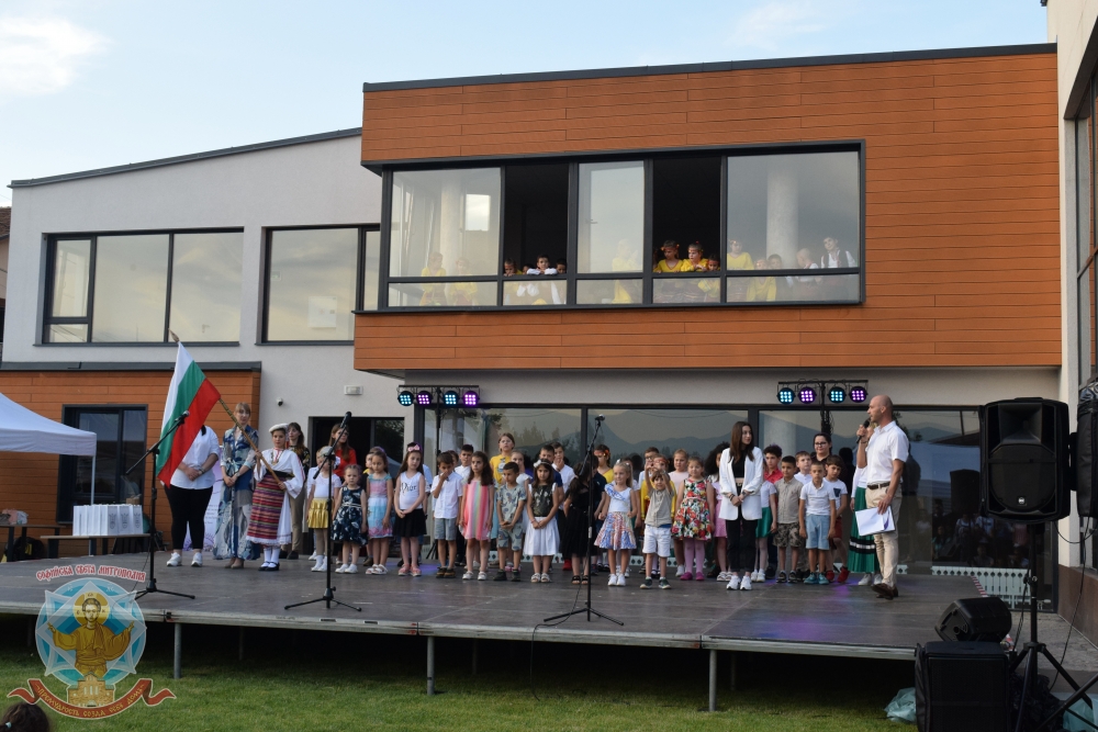 В гр. Елин Пелин се проведе празникът „Панаир на добротата“