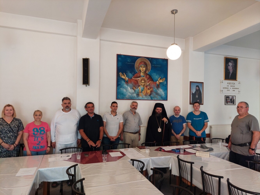 Εξετάσεις στη Σχολή Βυζαντινής Μουσικής «Χρύσανθος Φιλιππίδης» στην Κομοτηνή