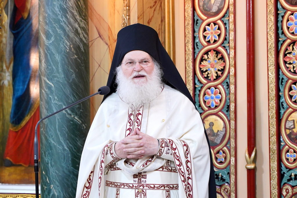 Digital Fellowship with Elder Ephraim and English speaking faithful