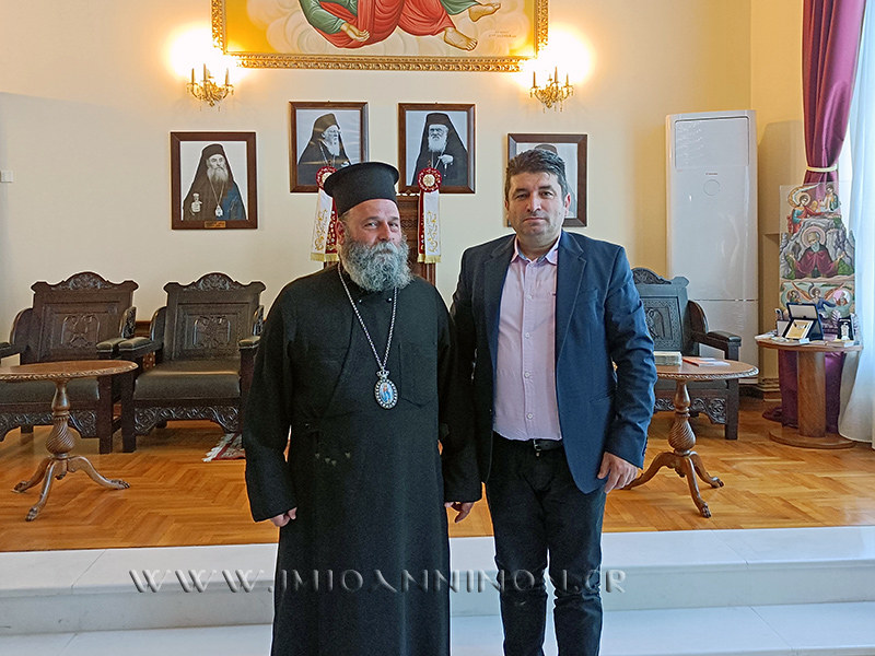 Ο νέος Πρόεδρος του Επιμελητηρίου Ιωαννίνων επισκέφθηκε τον Μητροπολίτη Μάξιμο