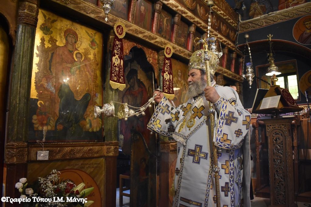 Θεία Λειτουργία στην Αρεόπολη Μάνης (φωτορεπορτάζ)