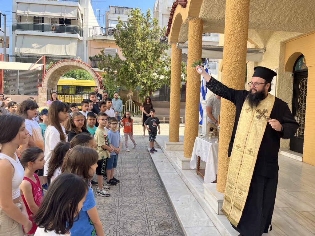 Έναρξη θερινών προγραμμάτων στα εκπαιδευτήρια της Ιεράς Μητροπόλεως Πειραιώς