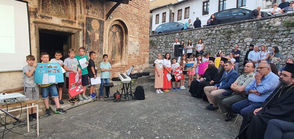 Ο Καστορίας Καλλίνικος παρουσίασε το Εκπαιδευτικό Πρόγραμμα «Υιοθεσία Μνημείου»