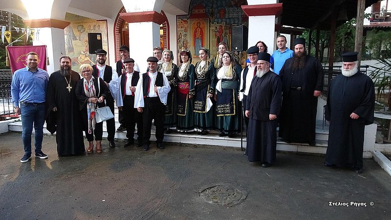 Εορτή του Αγίου Σαμψων στο Ίδρυμα Αγάπης “Παναγία του Ακαθίστου” στην Αρναία