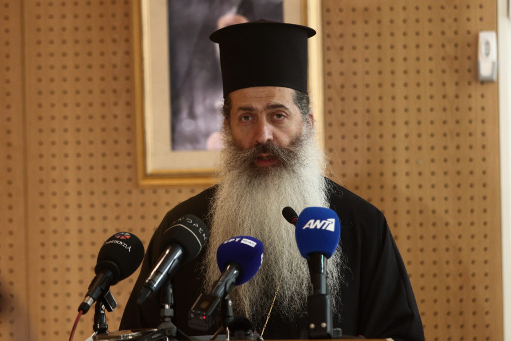 Η συνέντευξη Τύπου μετά την ολοκλήρωση της ΔΙΣ και οι απαντήσεις του Μητροπολίτη Φθιώτιδος (ΒΙΝΤΕΟ)