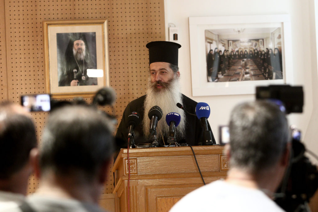 Συνέντευξη Τύπου μετά την ολοκλήρωση της ΔΙΣ