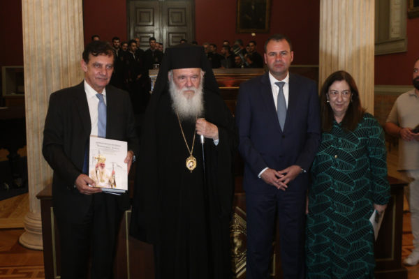 Βίντεο – ρεπορτάζ από την επίδοση του Τιμητικού Τόμου στον Αρχιεπίσκοπο Ιερώνυμο