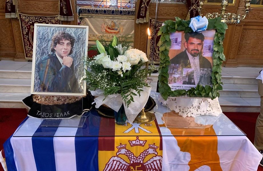 24 Ιουνίου 2008: Το Ε.Δ.Δ καταδικάζει την Τουρκία για τις δολοφονίες Ισαάκ και Σολωμού