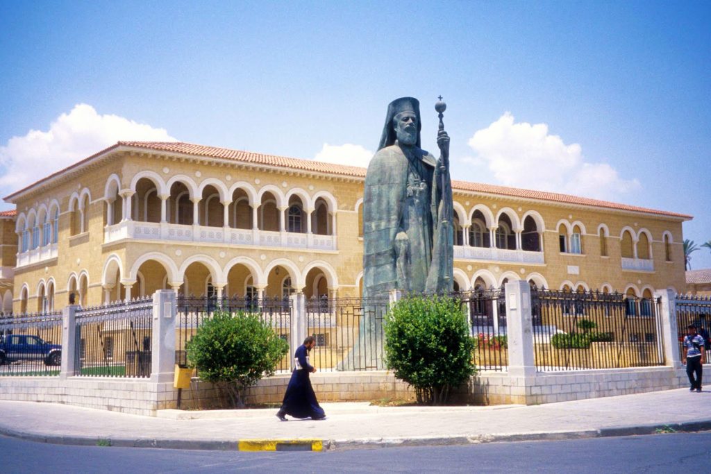 Κύπρος: Ιερή αγανάκτηση της Εκκλησίας για την παραποίηση εικόνων της Θεοτόκου, Αγίων και Ηρώων στην «παρέλαση υπερηφάνειας» (ΒΙΝΤΕΟ)