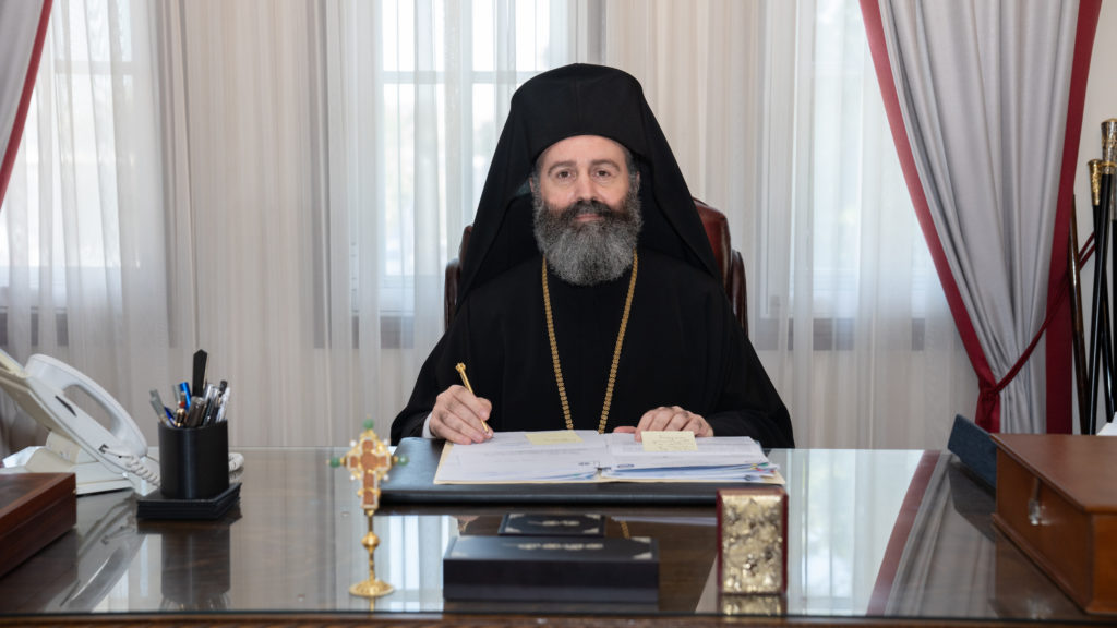 Message of His Eminence Archbishop Makarios of Australia on International Day Against Drug Abuse