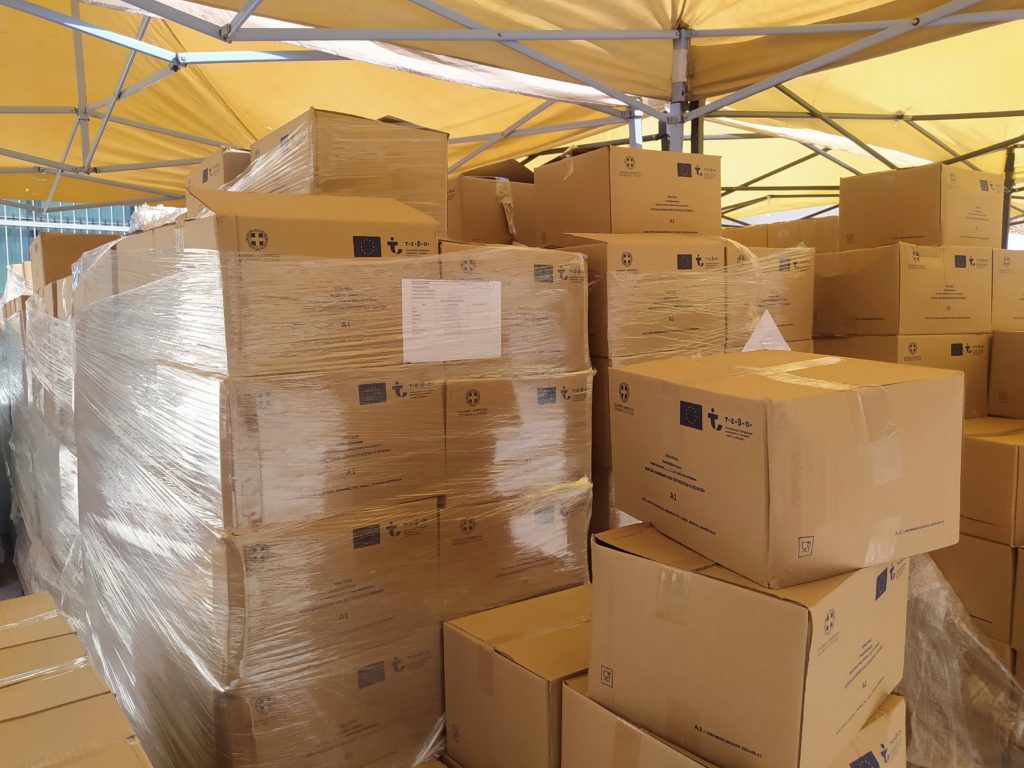 Διανομή τροφίμων από την «ΑΠΟΣΤΟΛΗ» και το Δήμο Καλλιθέας σε οικονομικά ευάλωτους