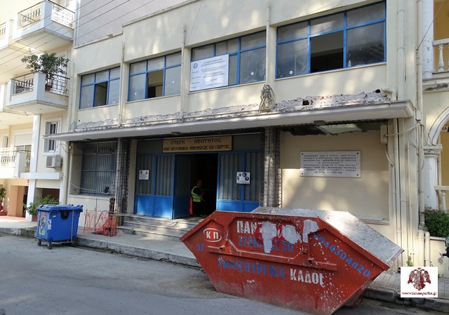 Με γοργούς ρυθμούς προχωρούν οι εργασίες στη Στέγη Νεότητος της Μητρόπολης Σπάρτης