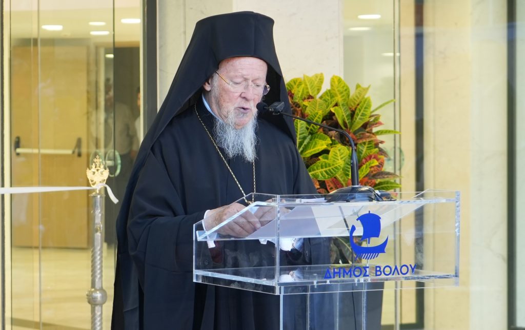 Οικουμενικός Πατριάρχης: Η Εκκλησία δεν είναι ούτε αντίπαλος της ιστορίας ούτε αντικόσμος