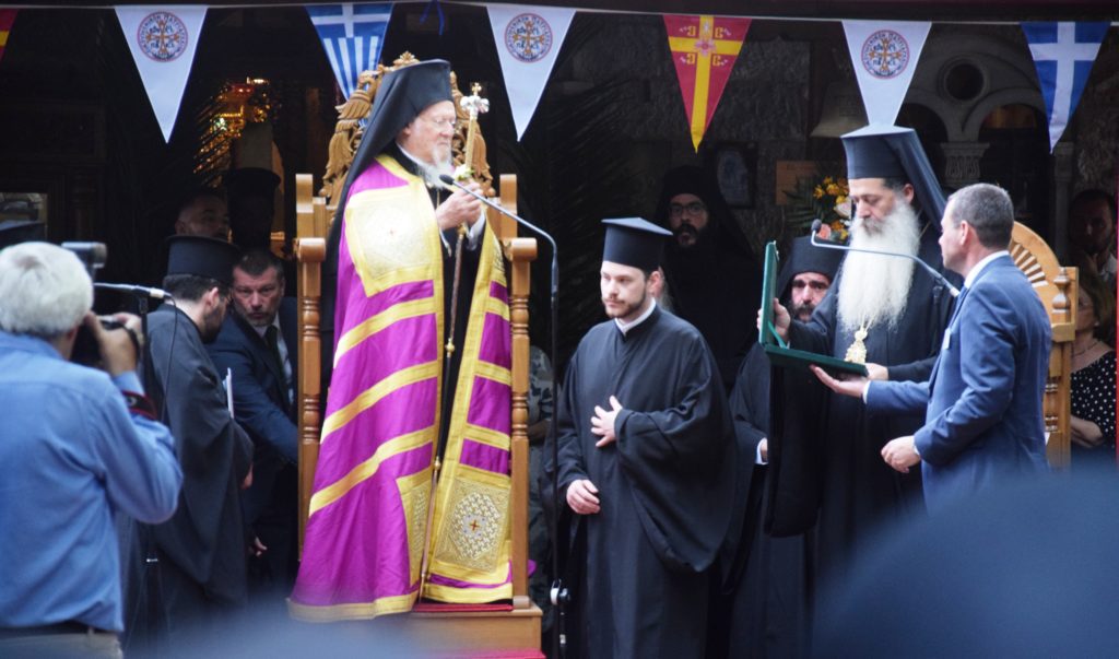 Αποστολή ope.gr: Μονή Αγάθωνος: Ο Οικουμενικός Πατριάρχης τιμήθηκε για την μέγιστη “πράσινη” συμβολή του